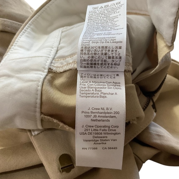 J.Crew 5” Short Chino Shorts Light Khaki Cotton NWT Size 2 Style H1453 - Picture 9 of 9